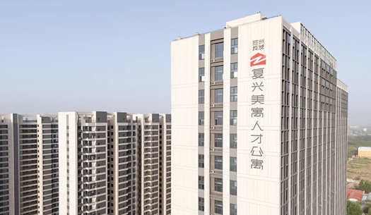 “小布”們眼中的鄭州城發(fā)——溫度、熱度、力度