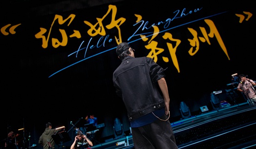 奮斗“不打烊”，鄭州城發(fā)集團(tuán)遞交雙節(jié)假期成績(jī)單