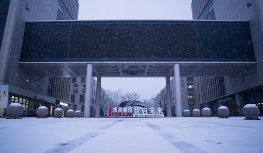 你的城市下雪了嗎？